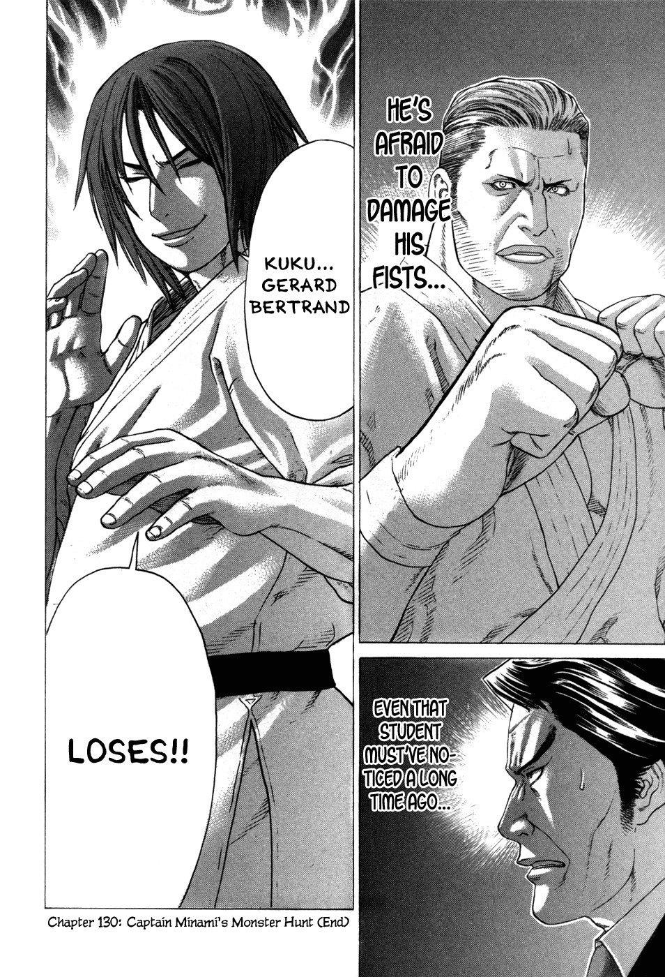 Karate Shoukoushi Kohinata Minoru Chapter 130 25